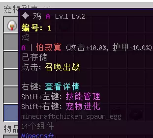 1786281836838.webp