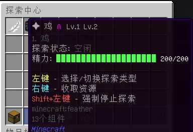 1786281841525.webp