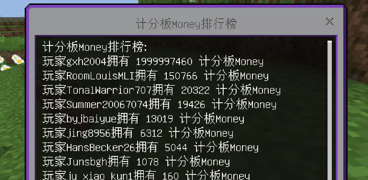 1616848832736.png
