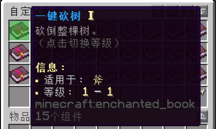 1786337395286.webp