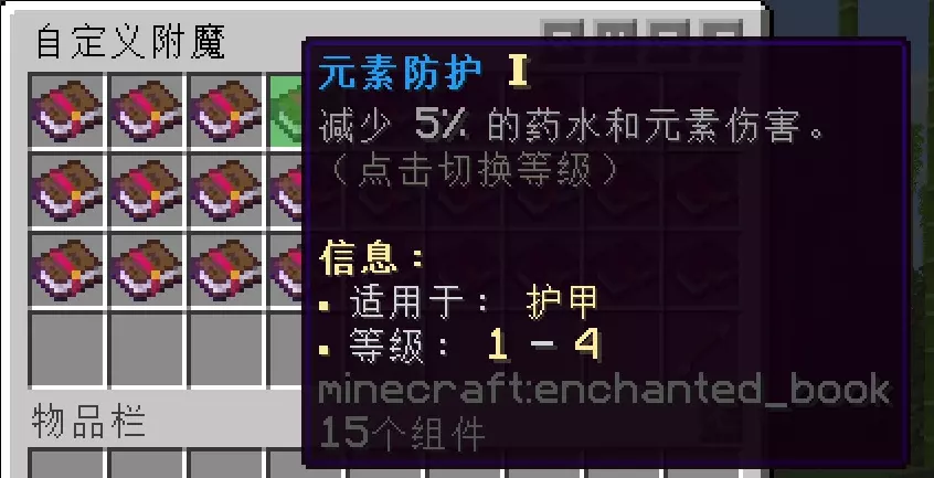 1786337411629.webp