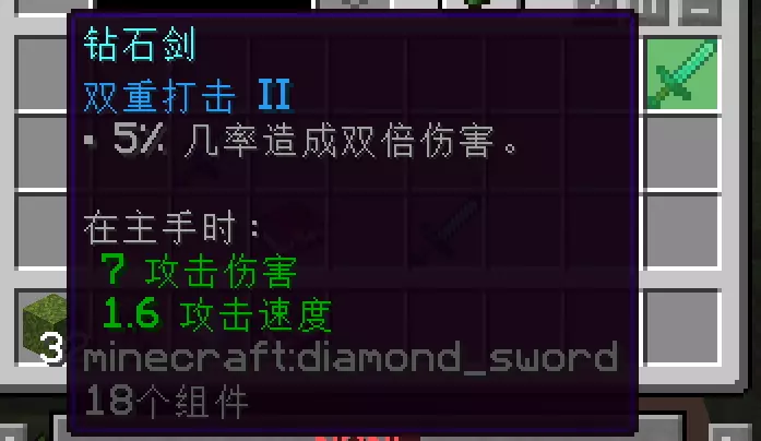 1786337441211.webp