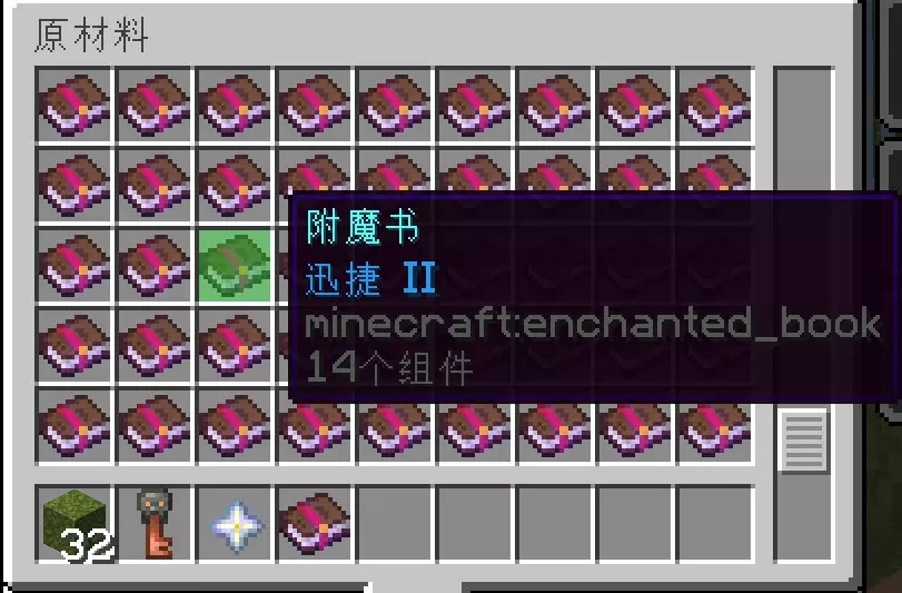 1786337463942.webp
