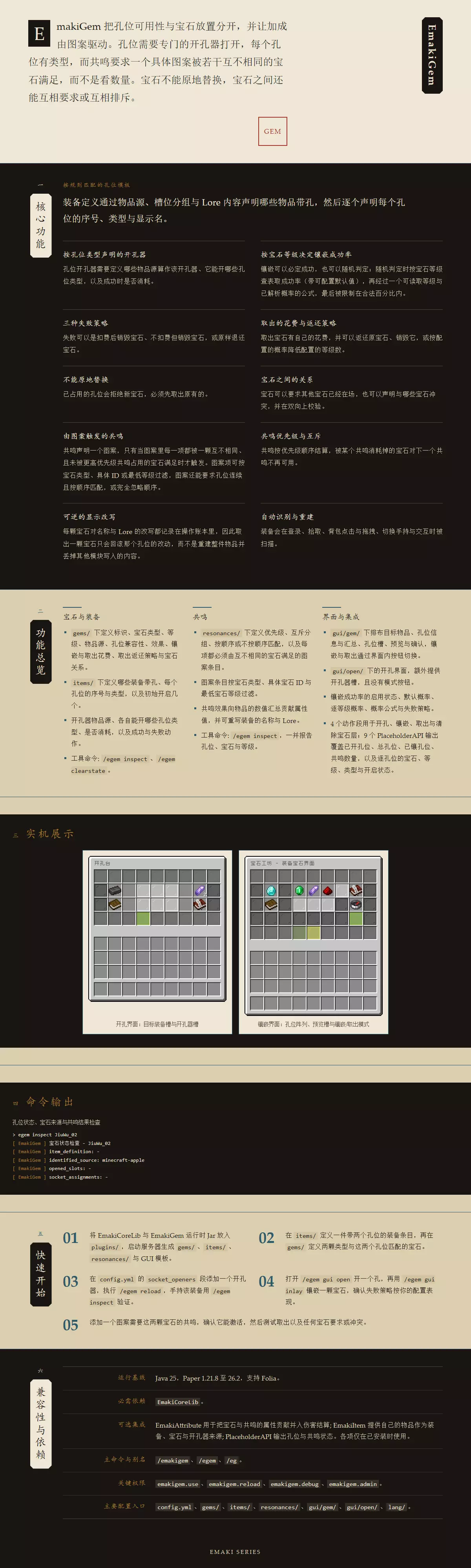 1786540549746.webp
