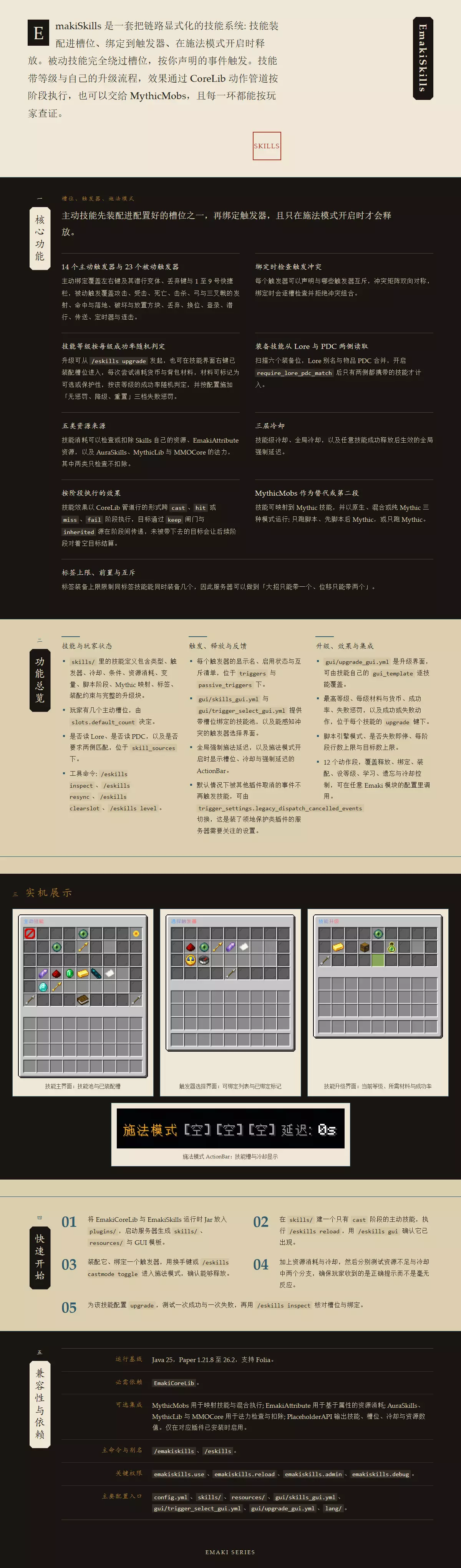 1786540599138.webp