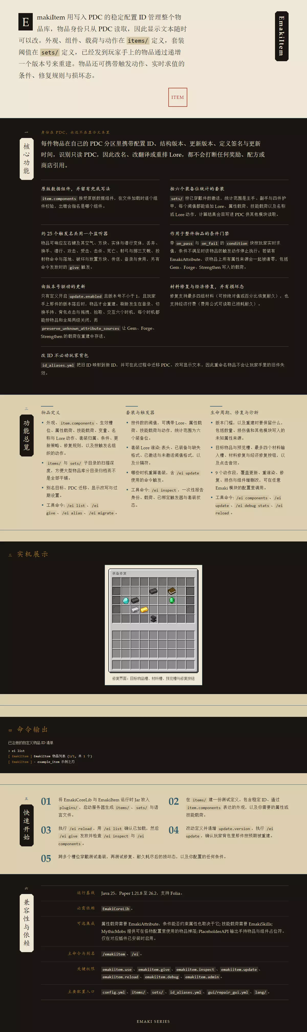 1786540704582.webp