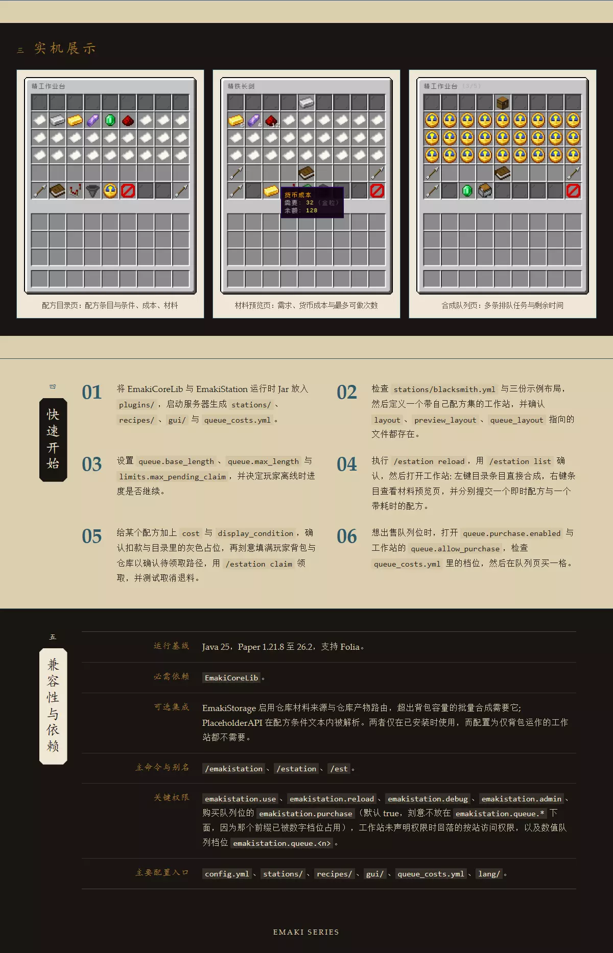 1786541034818.webp