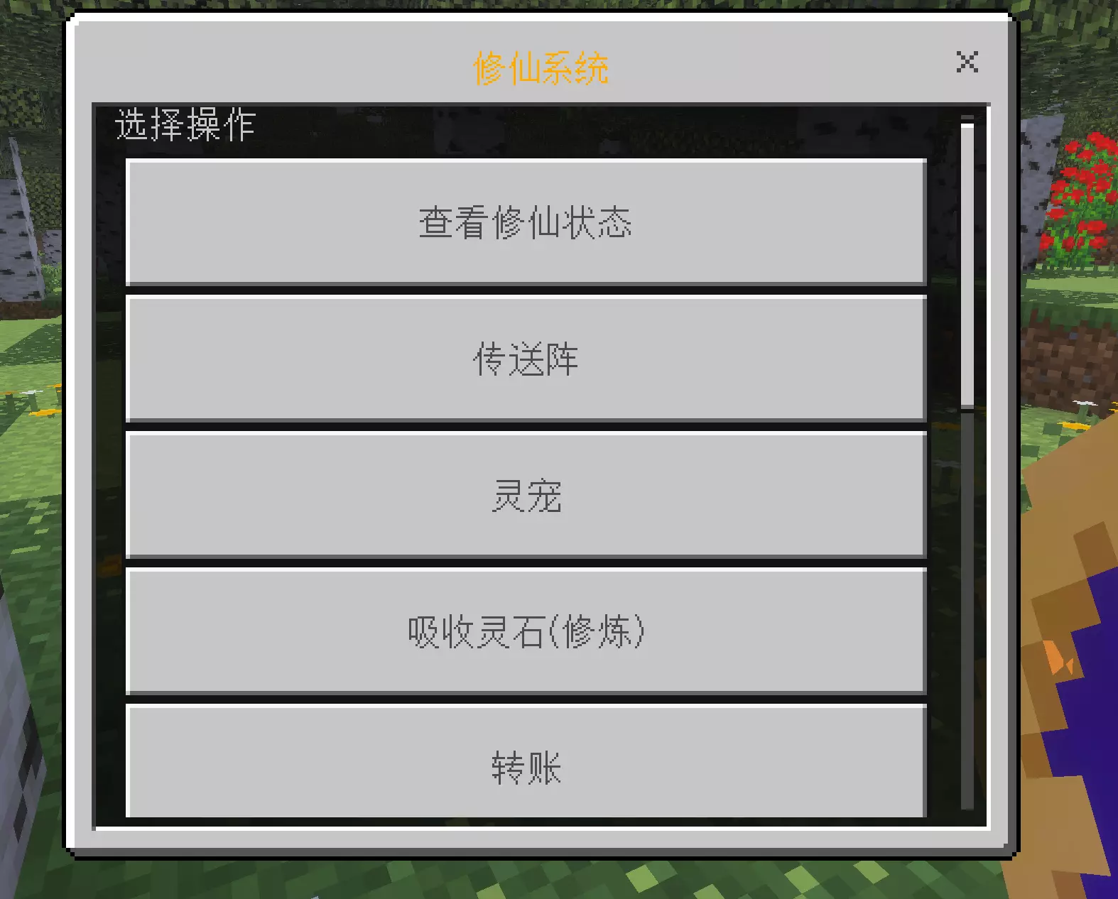 1786579011208.webp