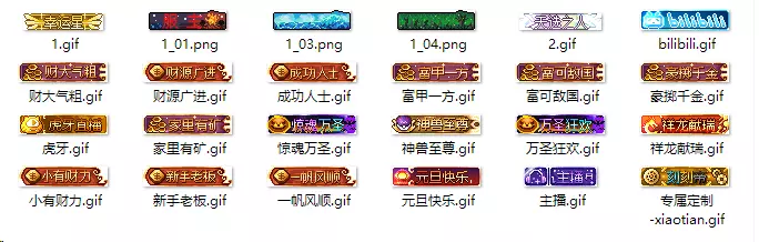 1786677556438.webp