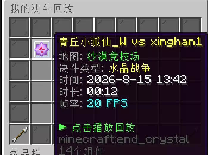 1786866415478.webp