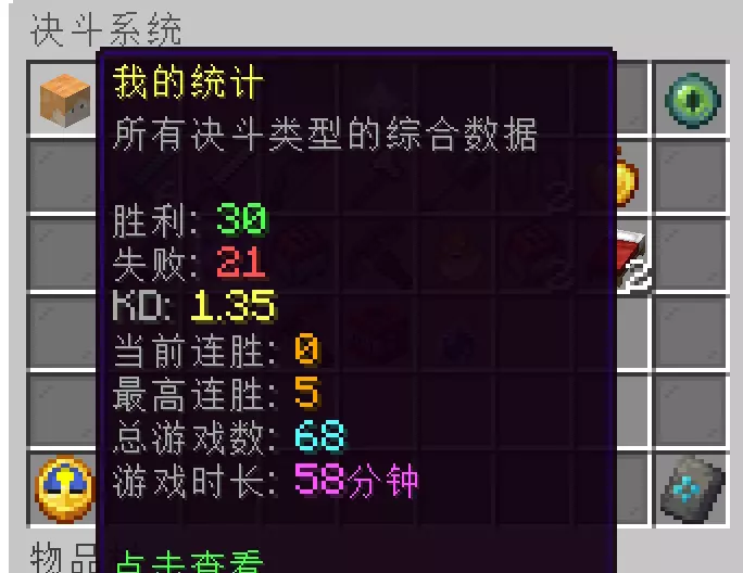 1786866634345.webp