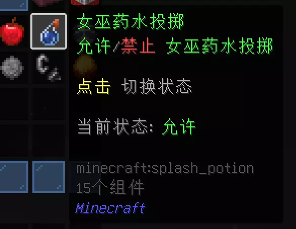 1786963603219.webp
