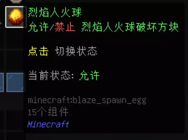 1786963655442.webp