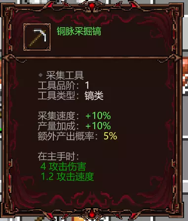 1787190402214.webp