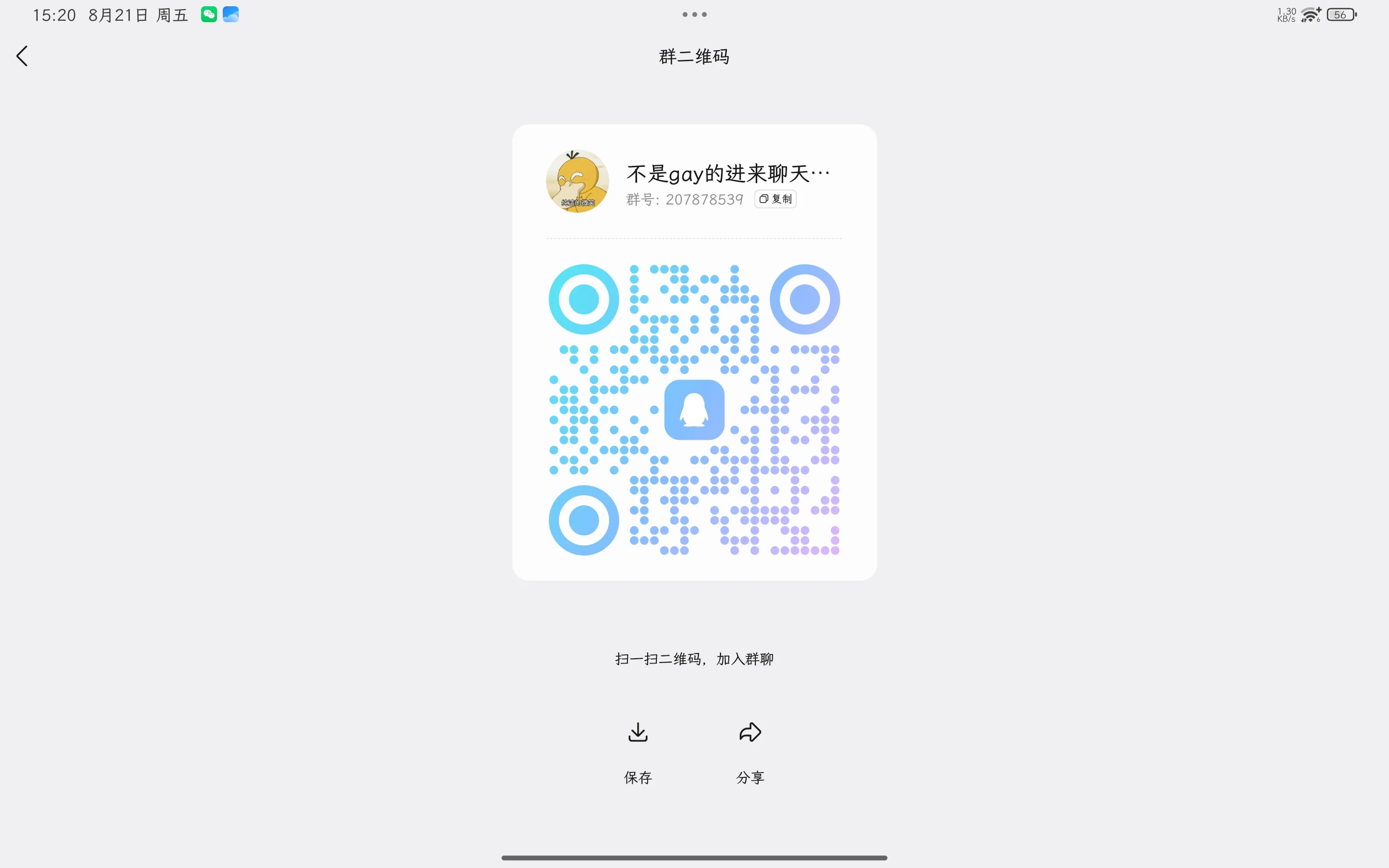 1000313885.webp