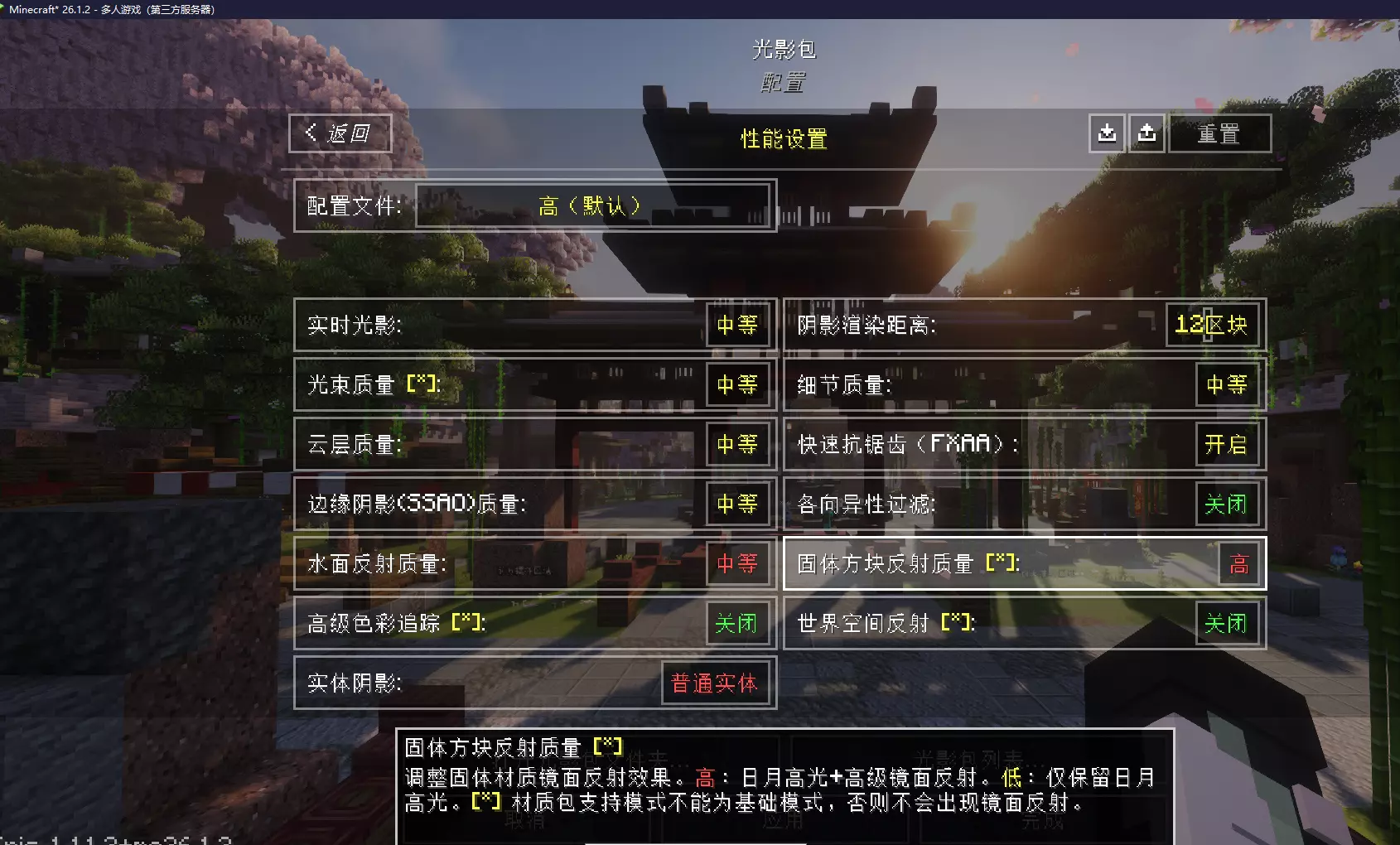 1787379510374.webp