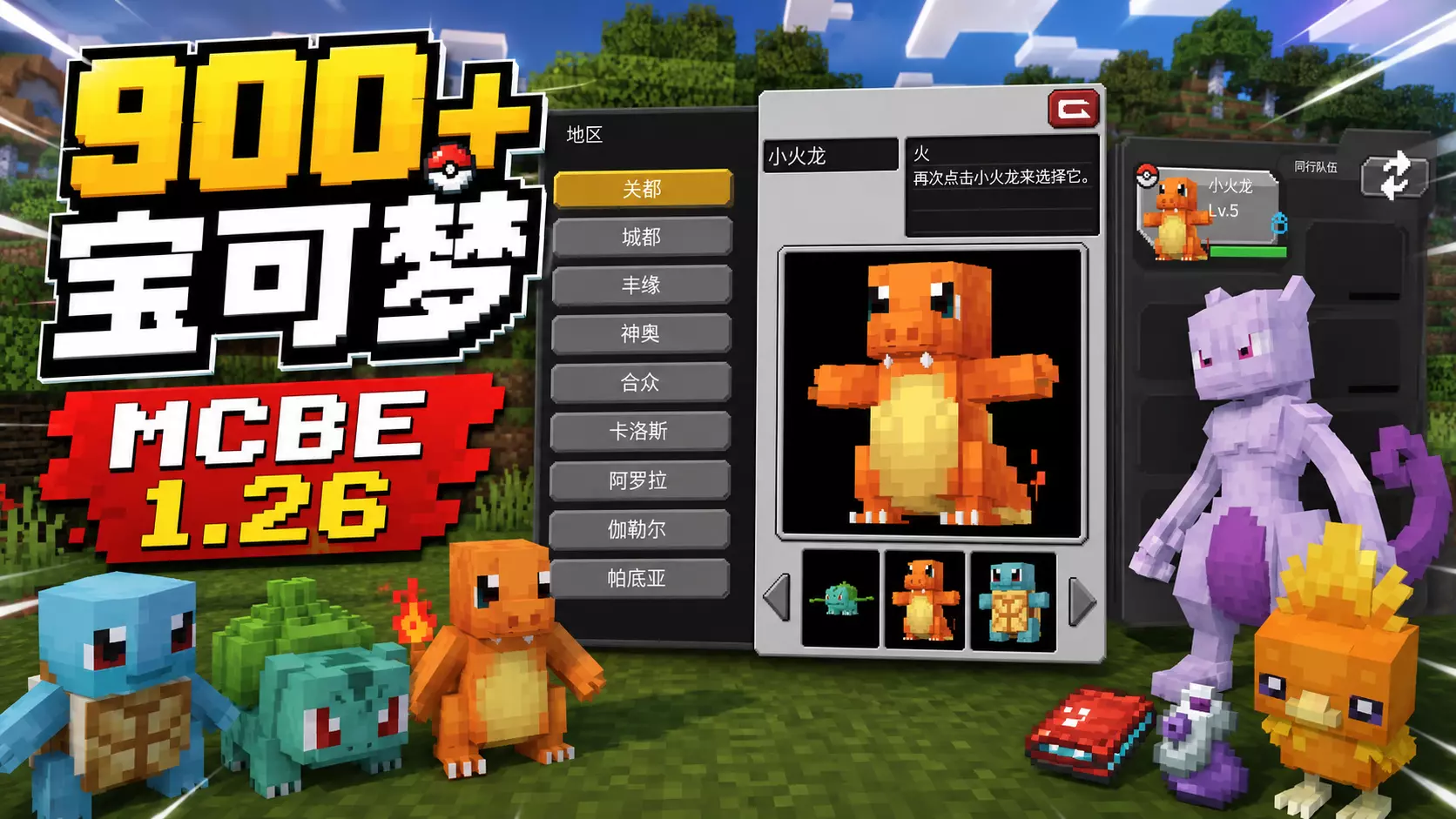 封面.webp
