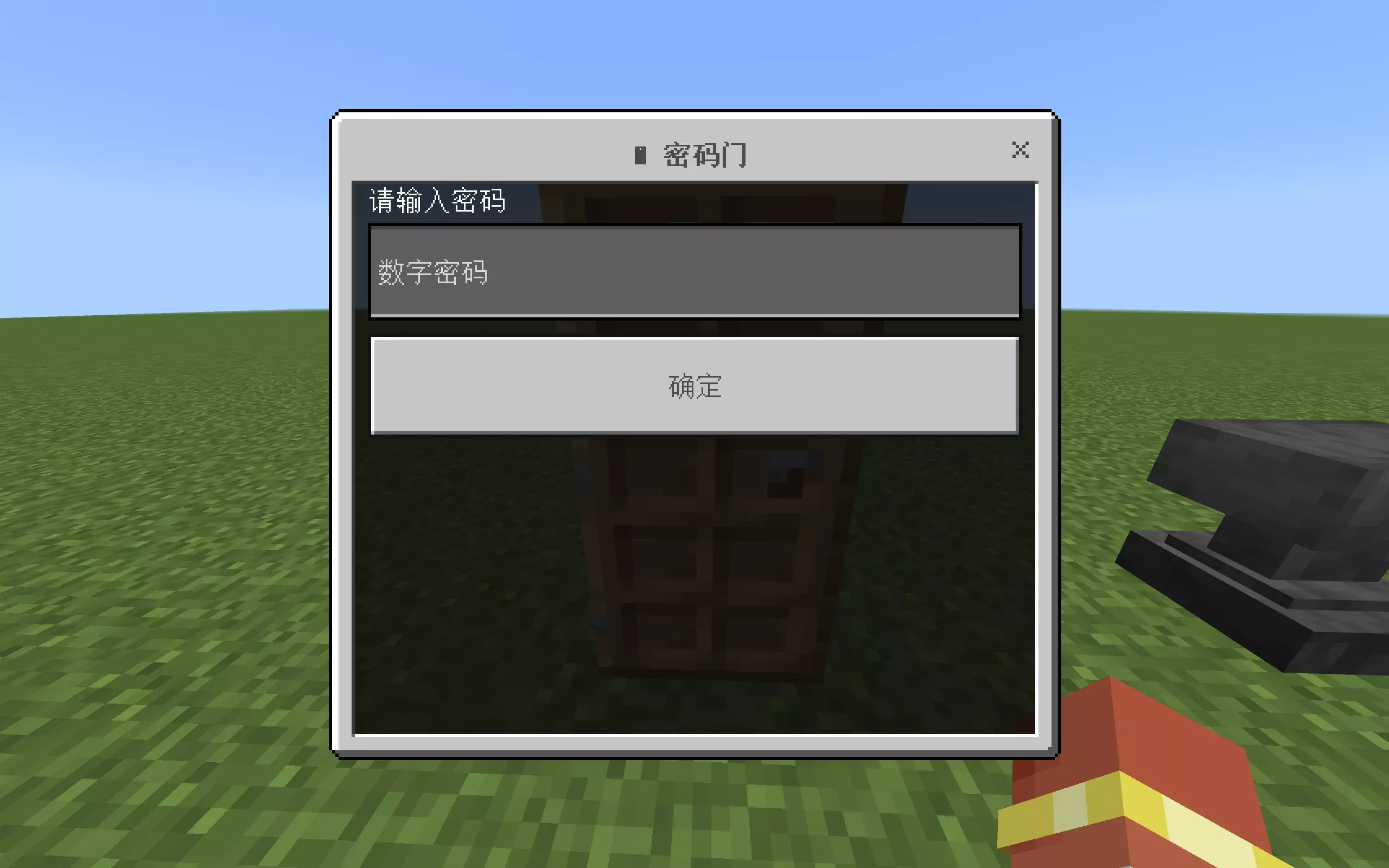 屏幕截图(136).webp