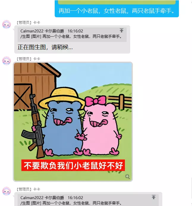 1787473487922.webp