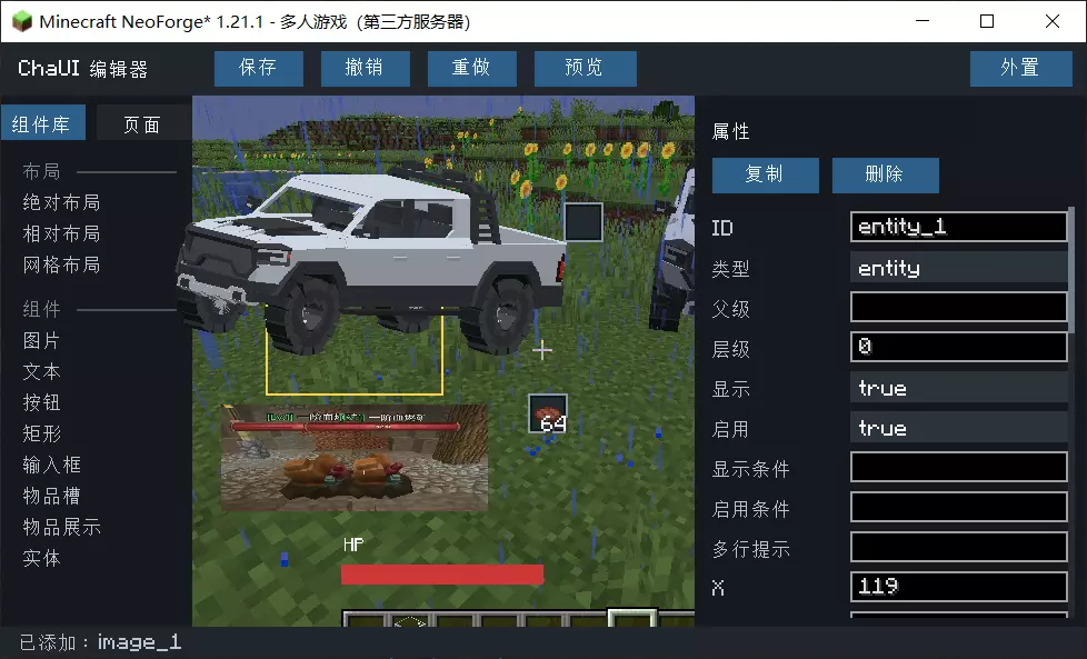 2.webp