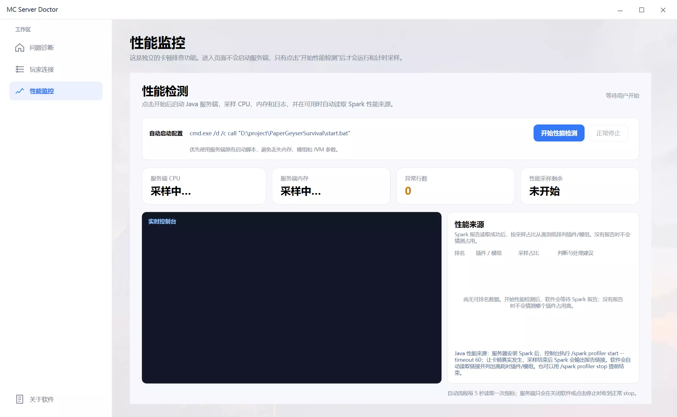 1787644668425.webp