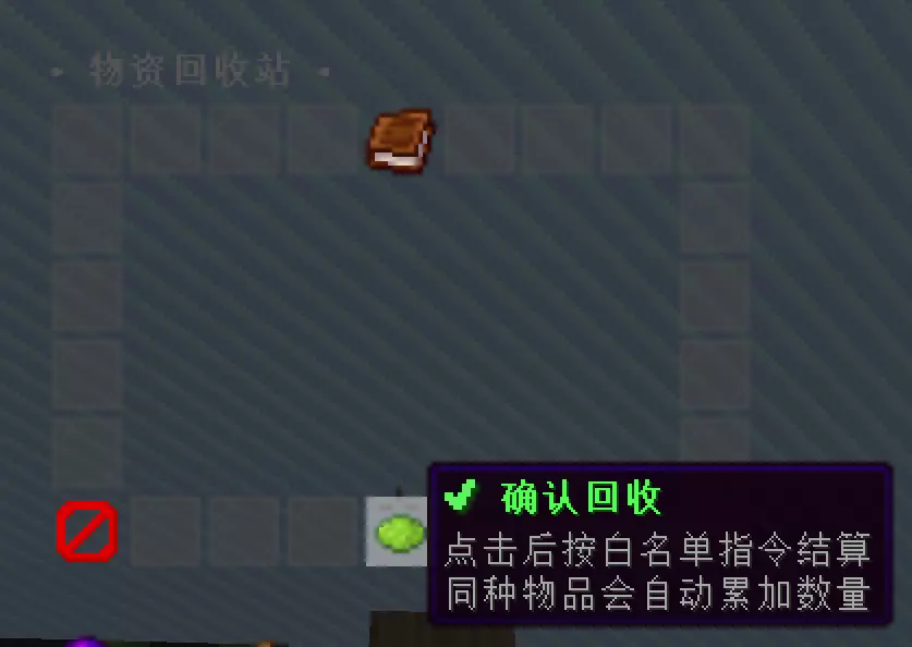 1787909285766.webp