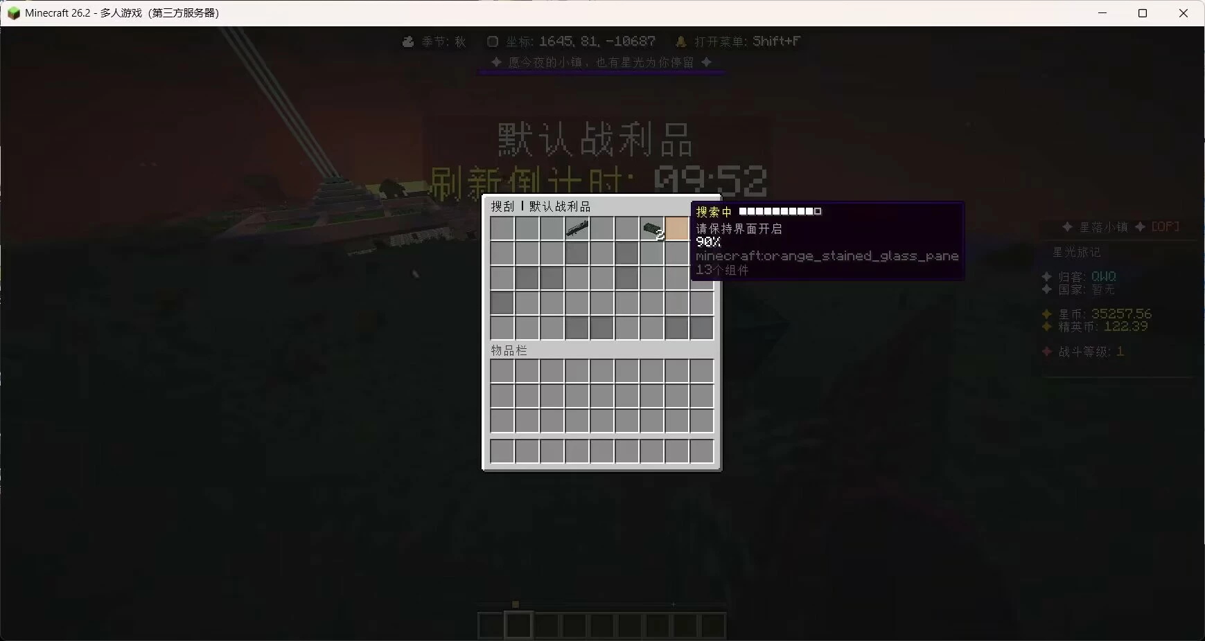 1787918808889.webp