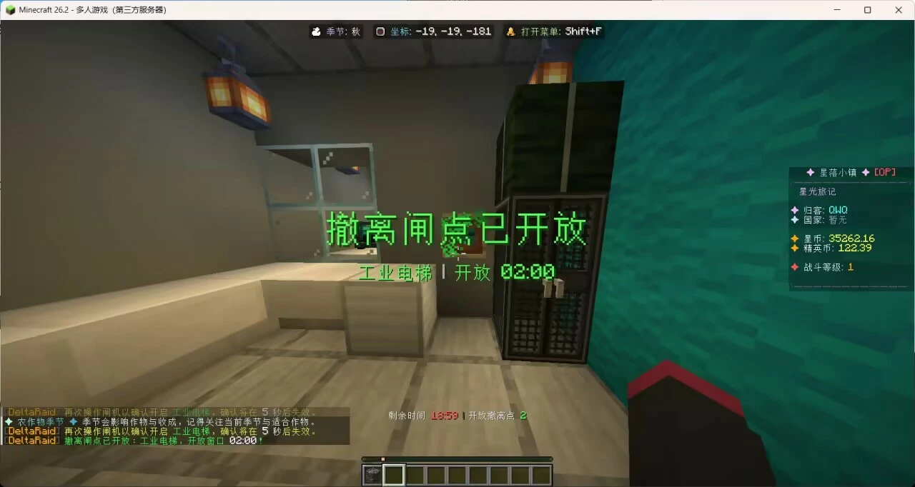 1787918923723.webp