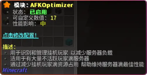 1788157598630.webp