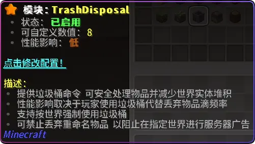1788157790027.webp