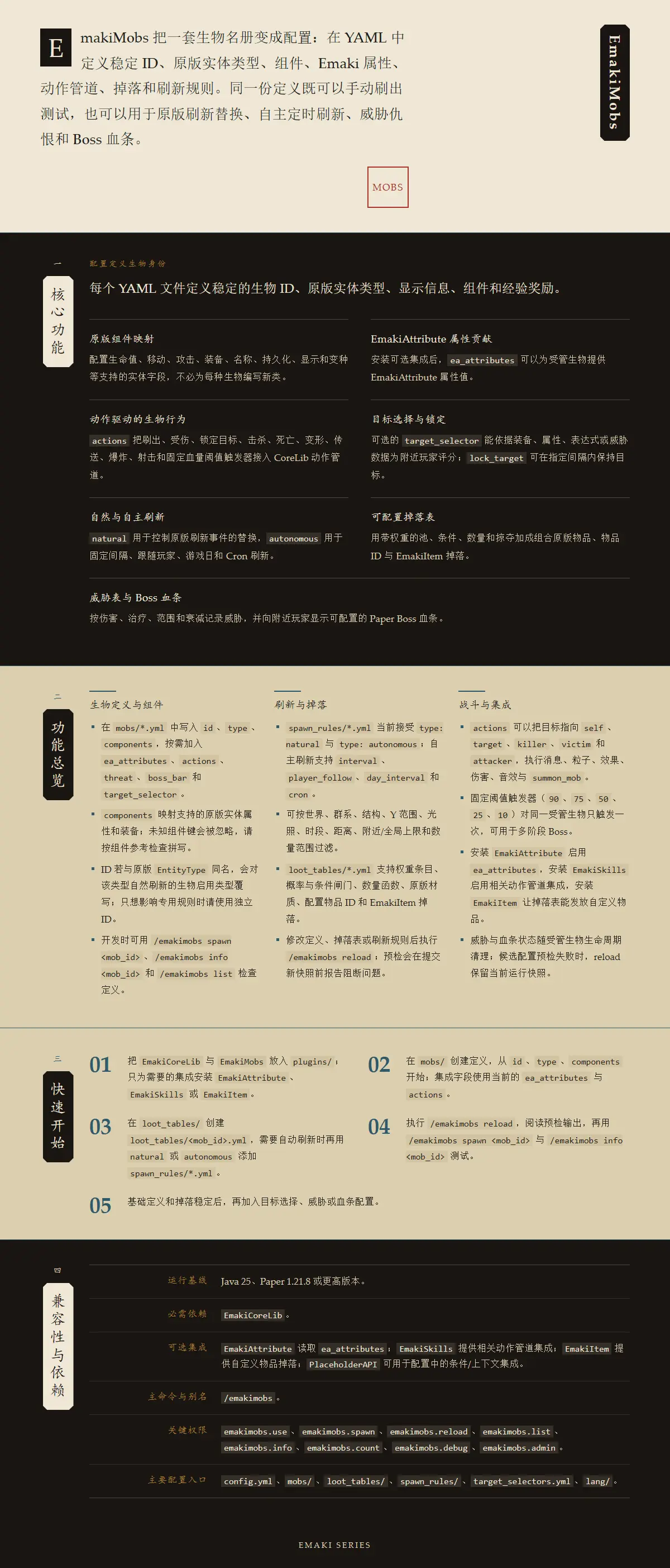 1788168630989.webp