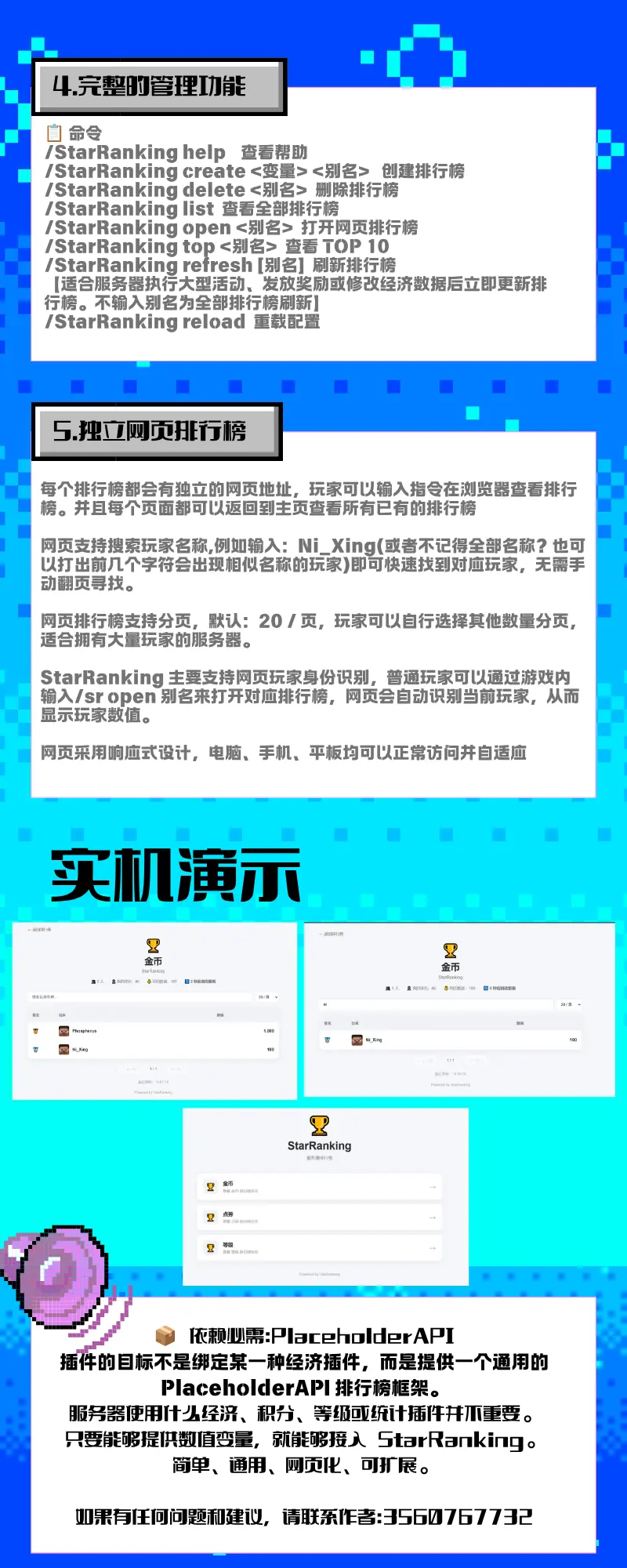 2.webp