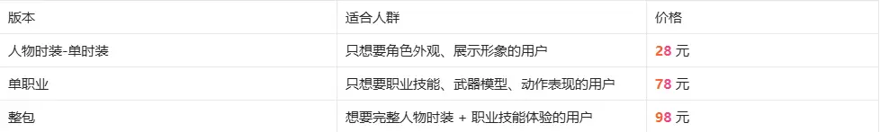 1788274261279.webp