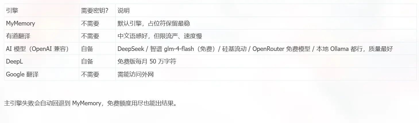1788509265705.webp
