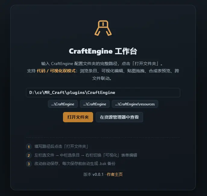 屏幕截图 2026-09-04 182419.webp