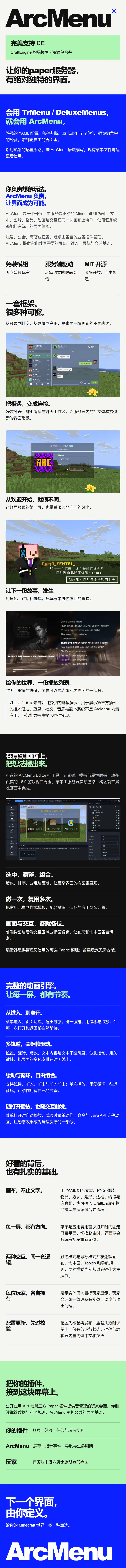 1788744729149.webp