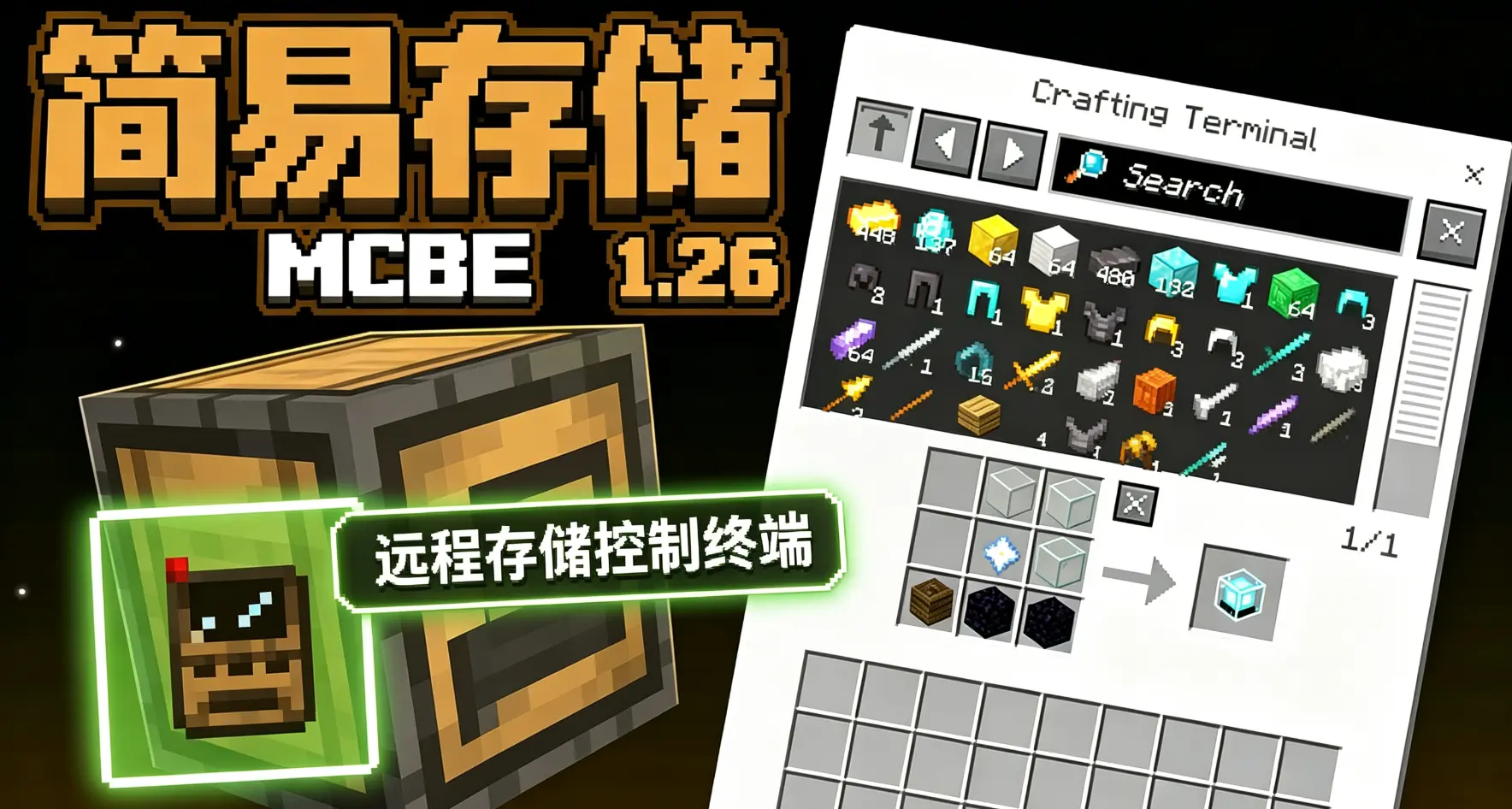 屏幕截图 2026-09-11 220047.webp