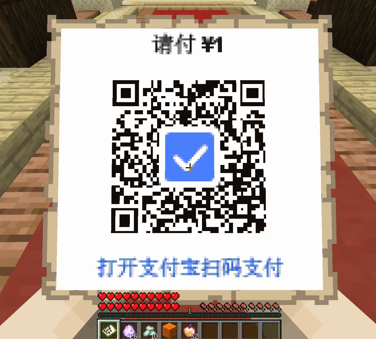 1789482390061.webp