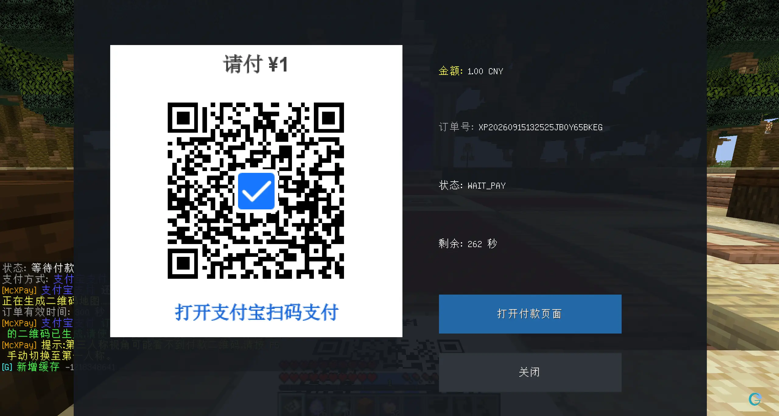 1789482398762.webp