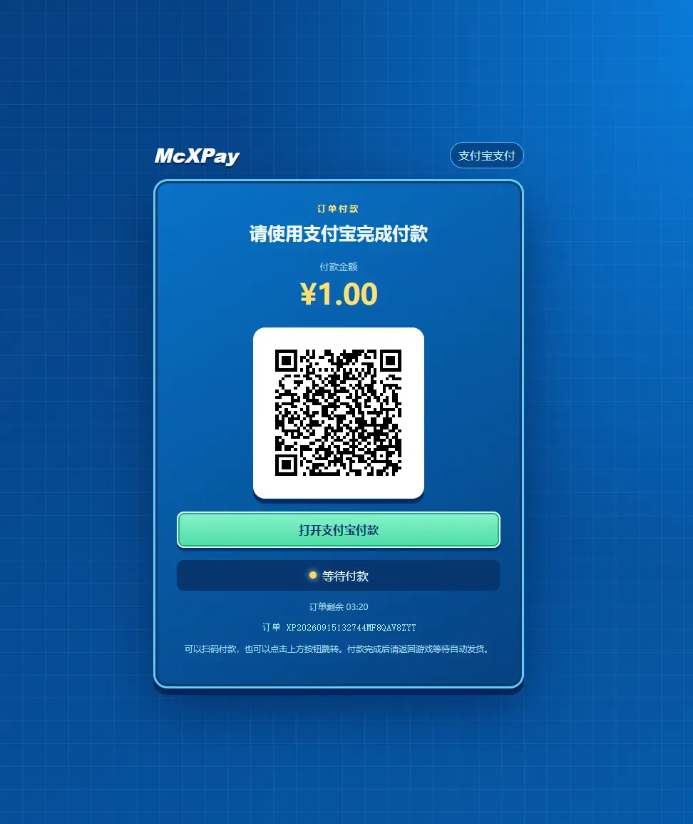 1789482412190.webp