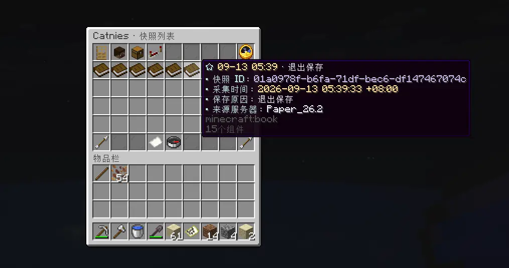 菜单管理.webp