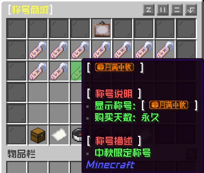 20260917150014.webp