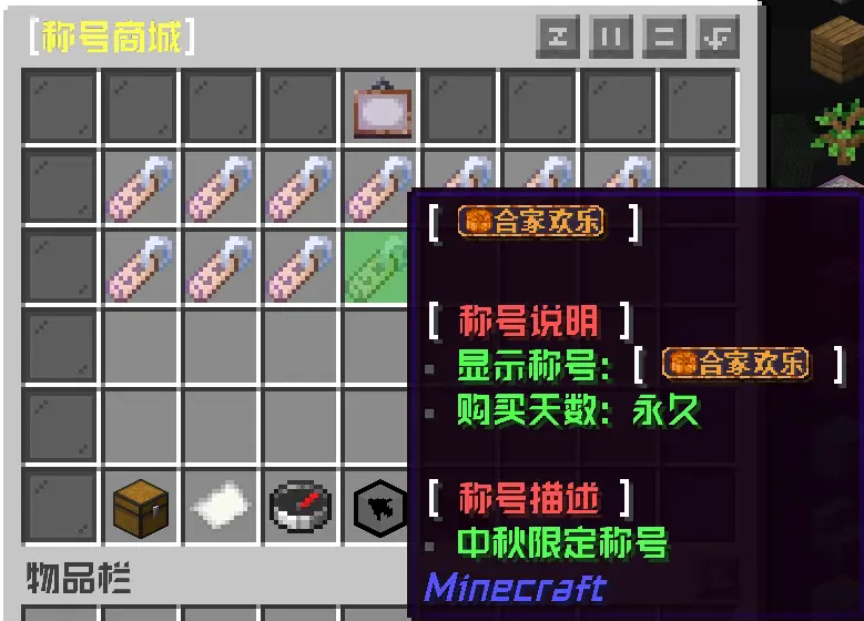 20260917150032.webp