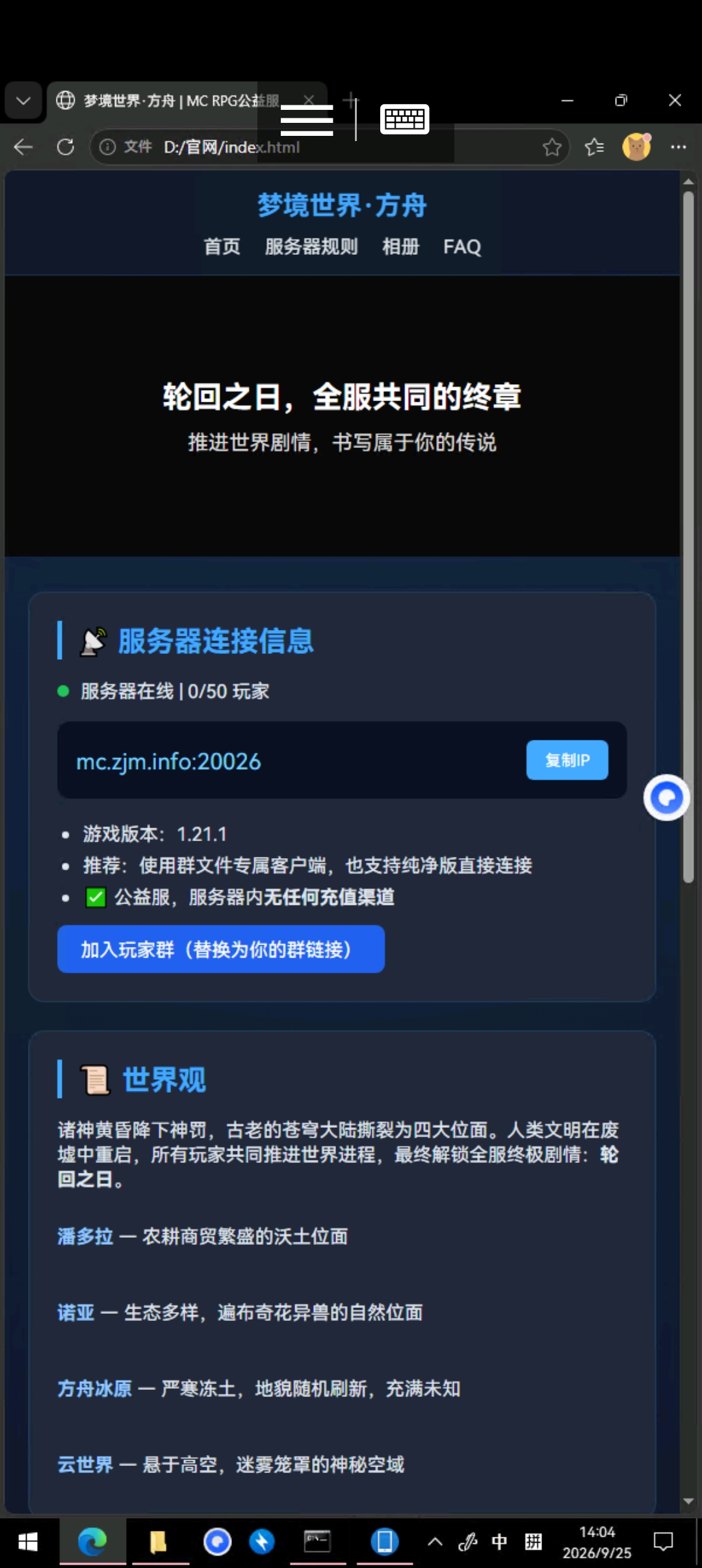 1001407846.webp