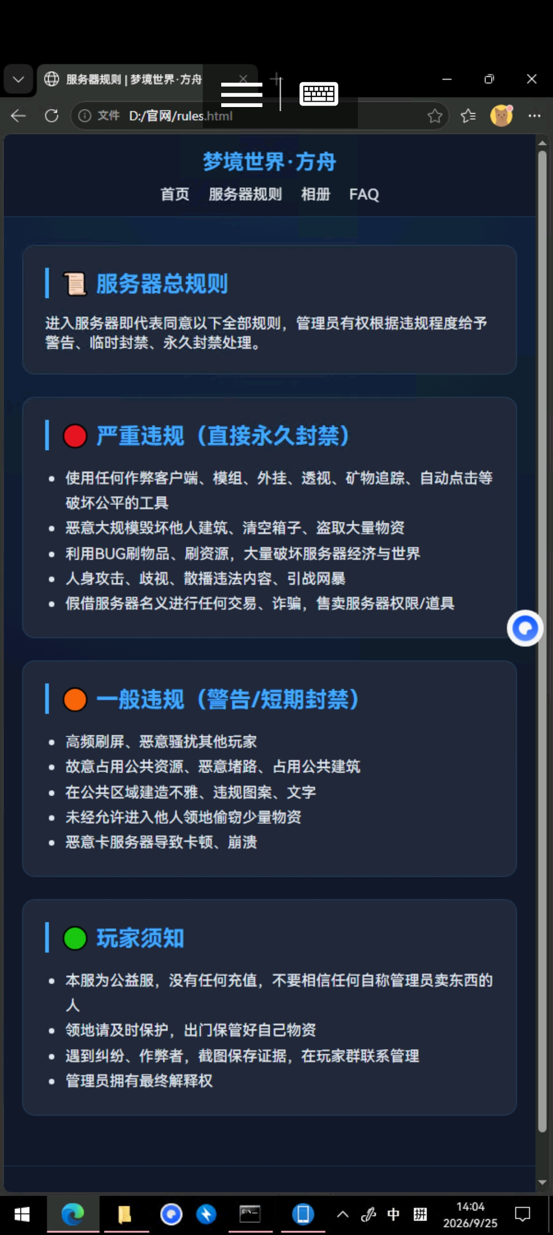1001407847.webp