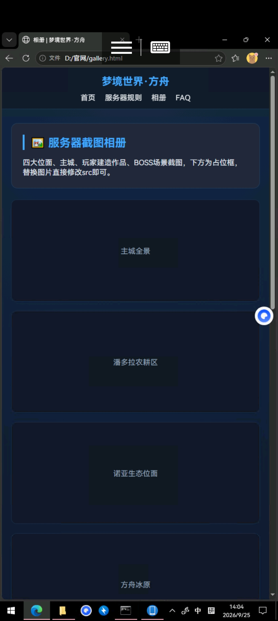 1001407848.webp