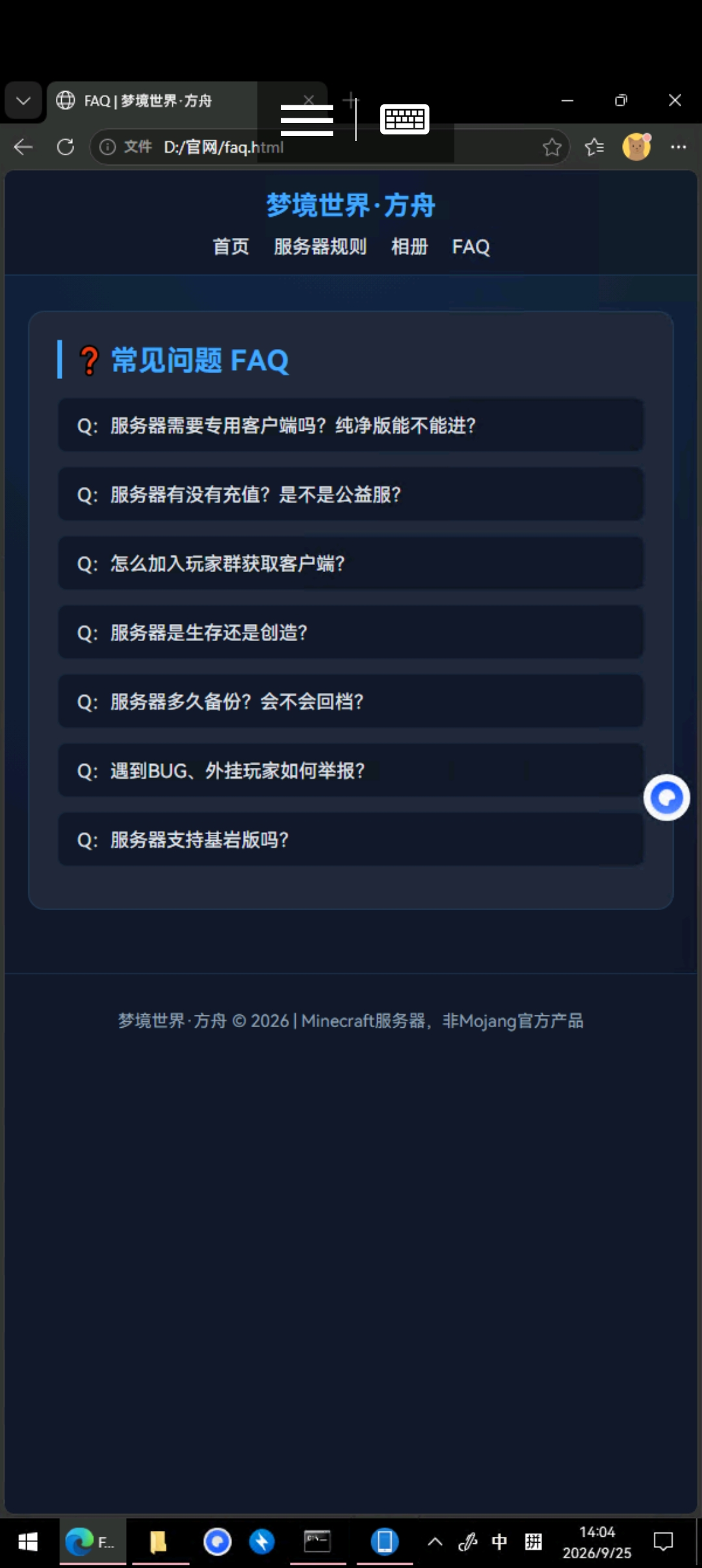 1001407849.webp