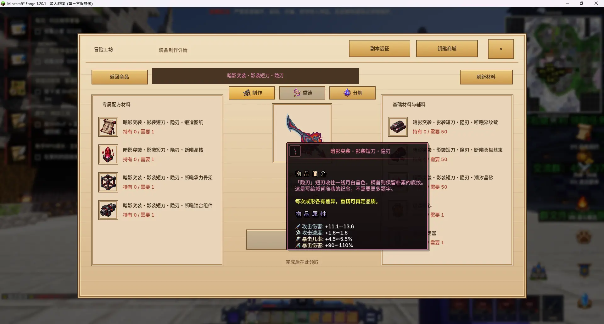 1790336624122.webp