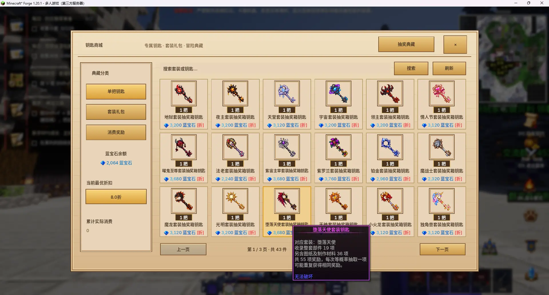 1790336634357.webp