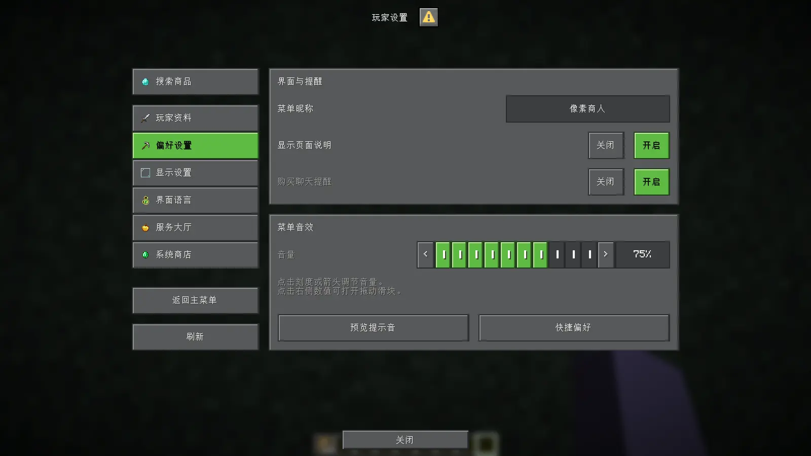 1790405977042.webp